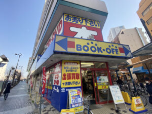 BOOKOFF ＪＲ蒲田駅東口店