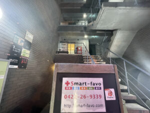 Smart-favo 吉祥寺店